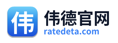 伟德官网